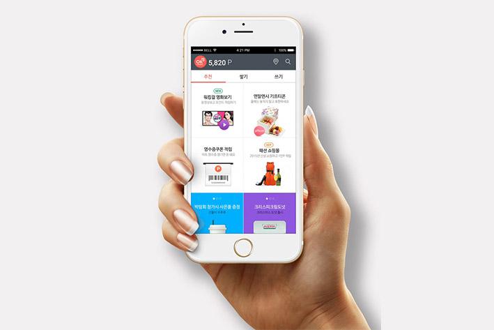 青州企业开发建设微信小程序之后如何留住用户？