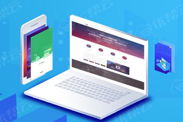 青州分析企业在网页设计中需要注意的几个常见问题